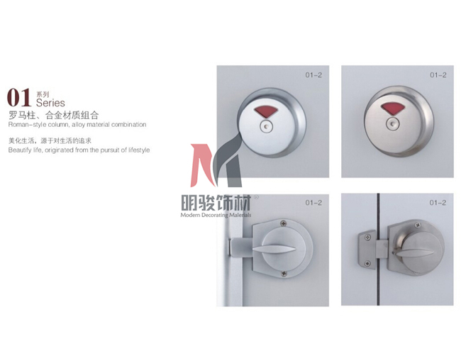 罗马柱、合金材质组合