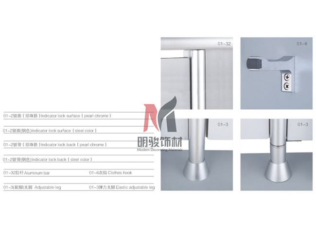 罗马柱、合金材质组合