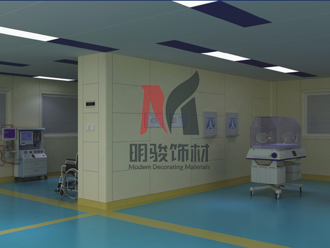 内墙系统