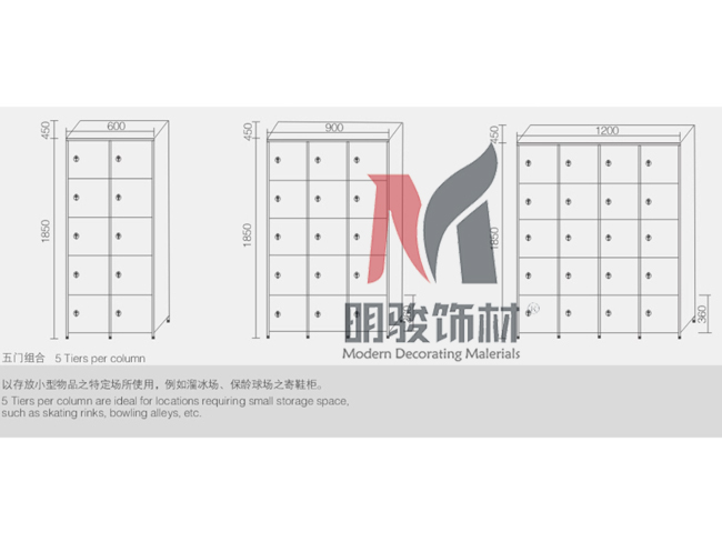 骏驰系列