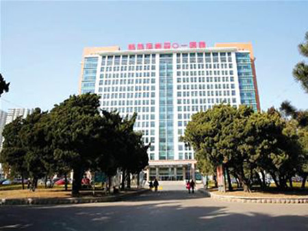 青岛市四零一医院（南院）